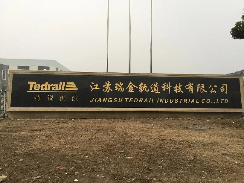 Railway Brake Rubber Part 6