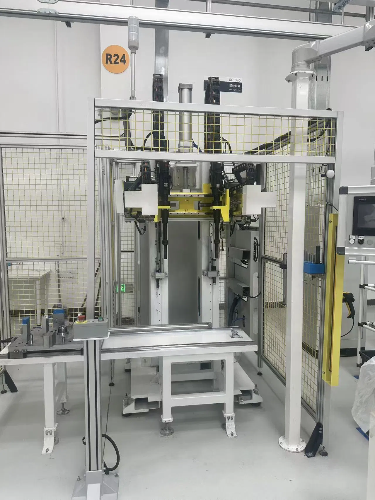 High-Precision Visual Inspection System for Fuel Cell Manufacturing
