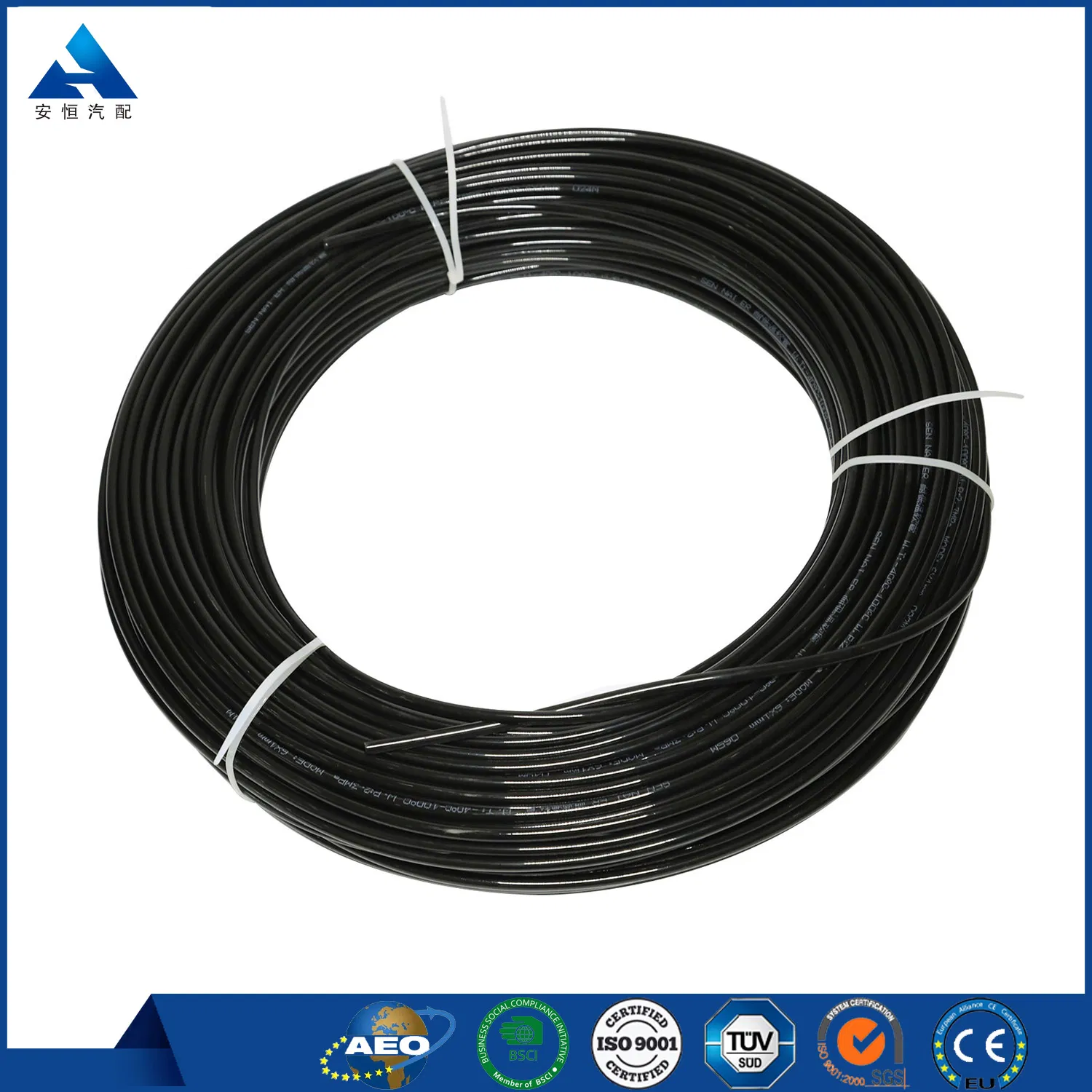 High Quality PA11 / PA12 Special for Automotive Fuel Nylon Tube Assembly Fuel Line Hose System for Sell