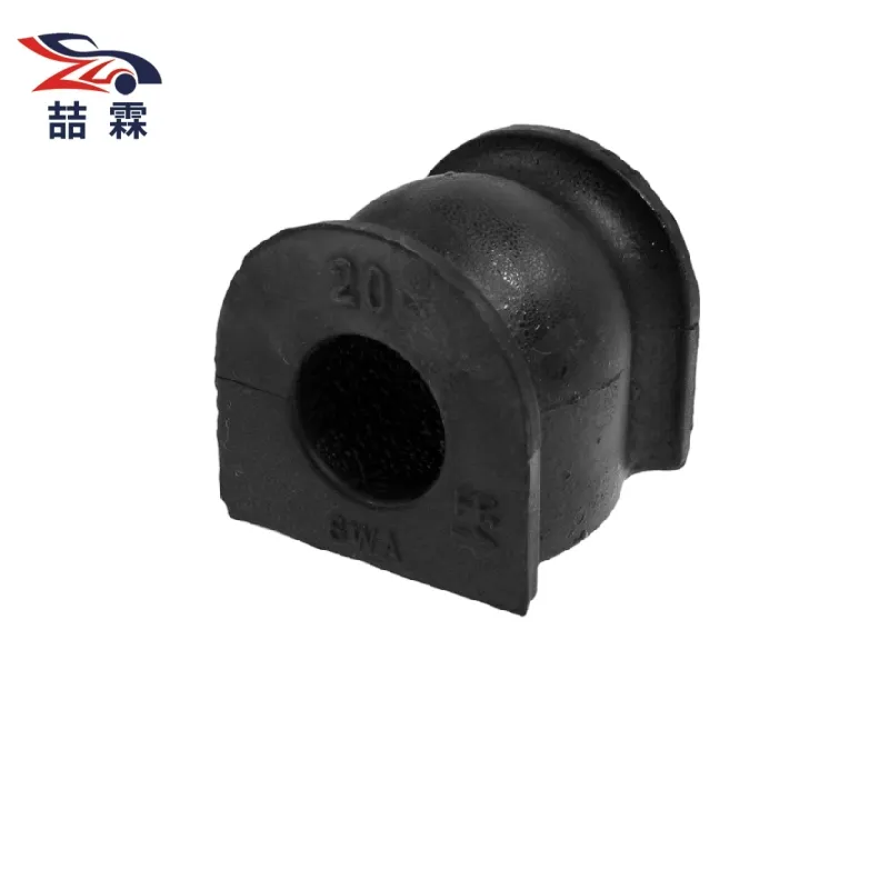 Stabilizer Bushing 51306-Swa 4