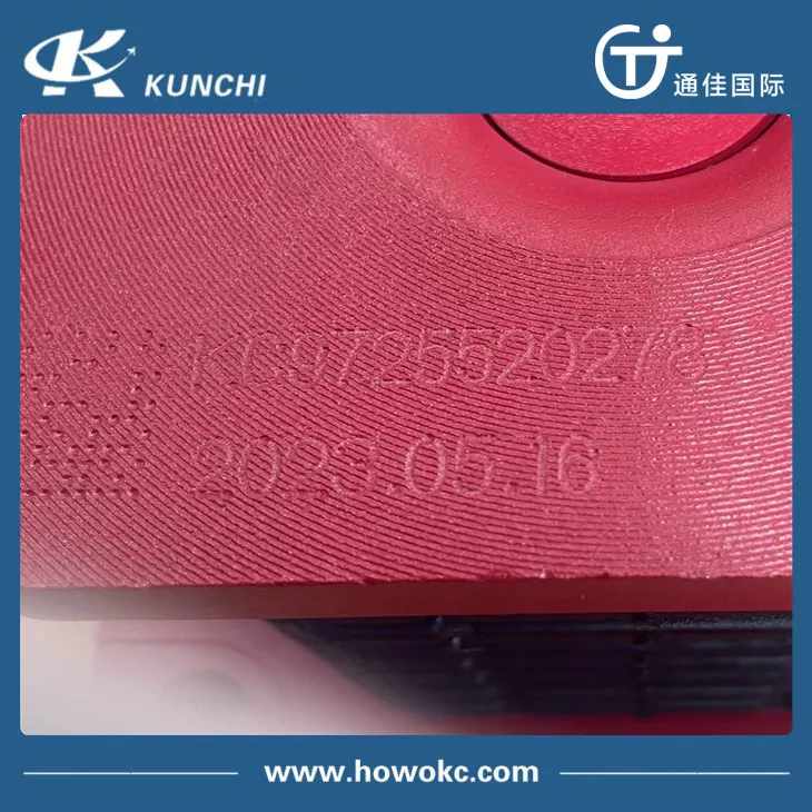 Rubber Support Bearing 4