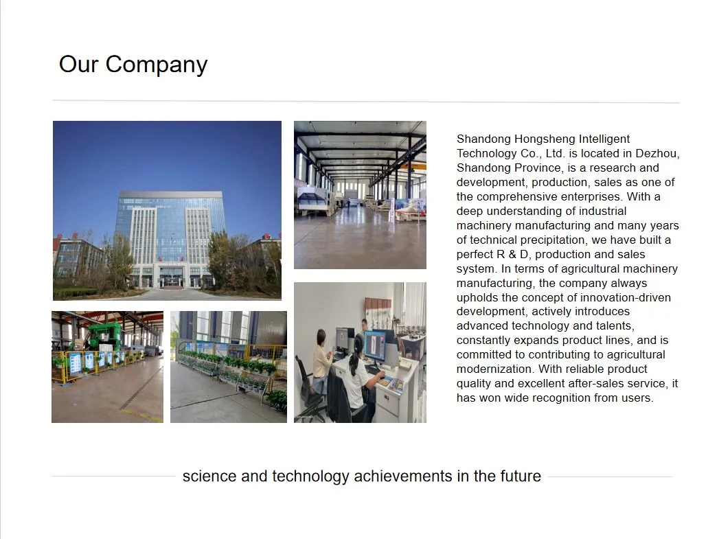 Product Manufacturing