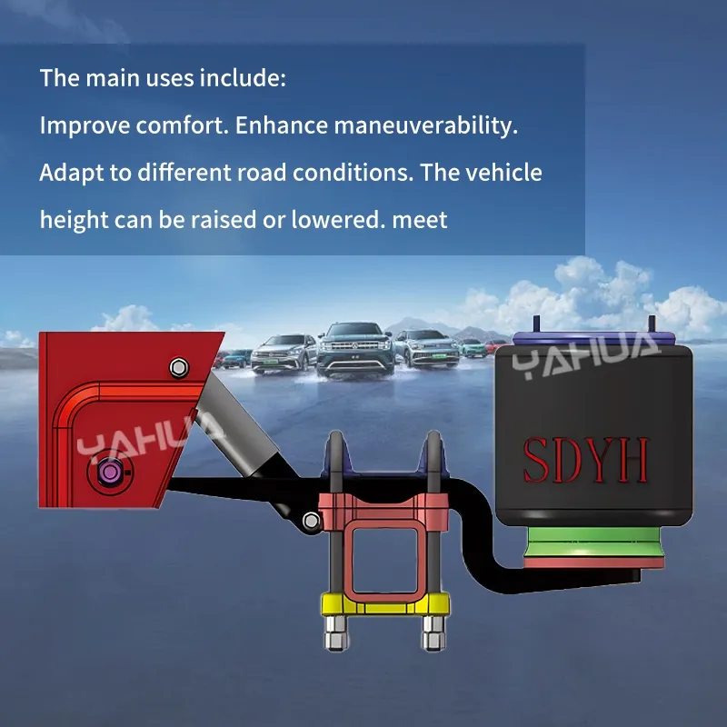 Air Suspension Detail 2