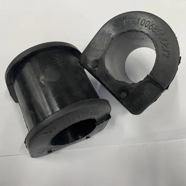 Stabilizer Bar Rubber Bushing 199100680068 View 2