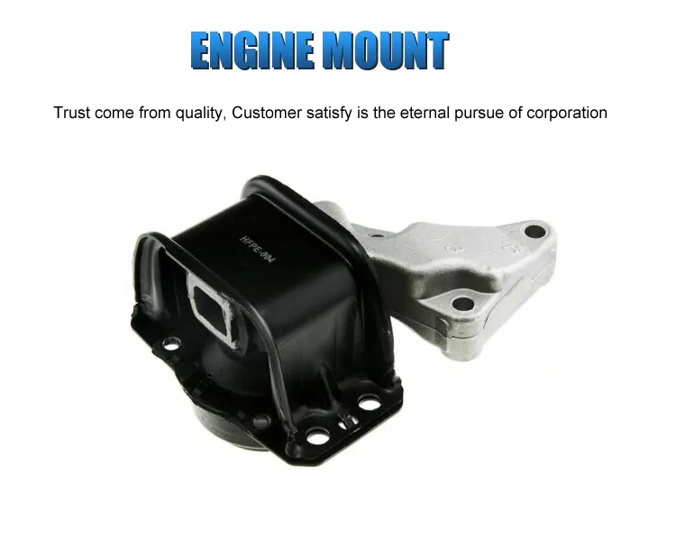 Automotive Engine Mount OE 1839.94