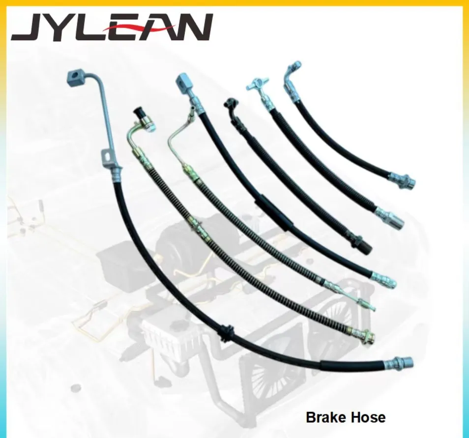 Brake Hose Detail