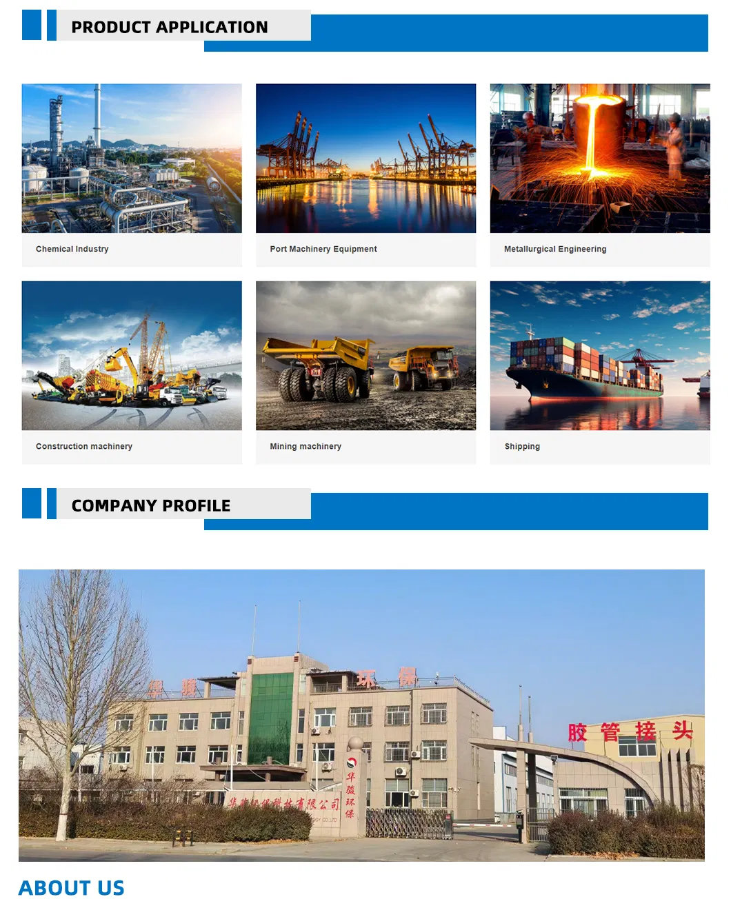 Hydraulic Hose Detail