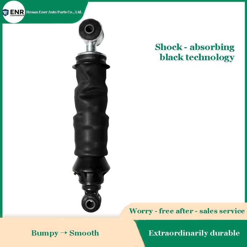 High Performance Cabin Air Spring for Mercedes Models