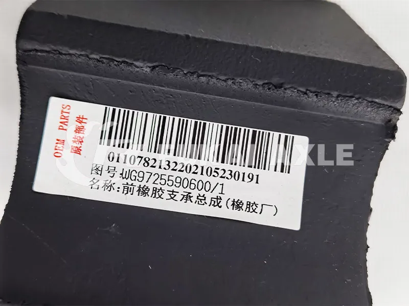 Sinotruk HOWO T7h Engine Front Rubber Support