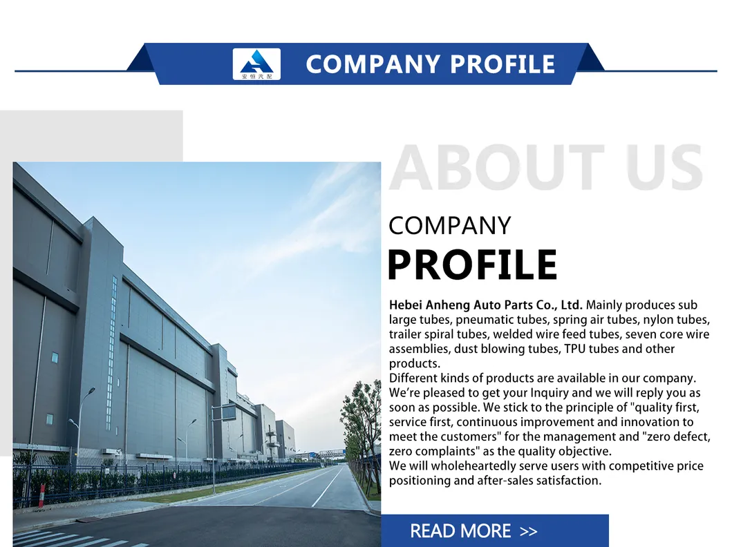 Manufacturing Detail 1