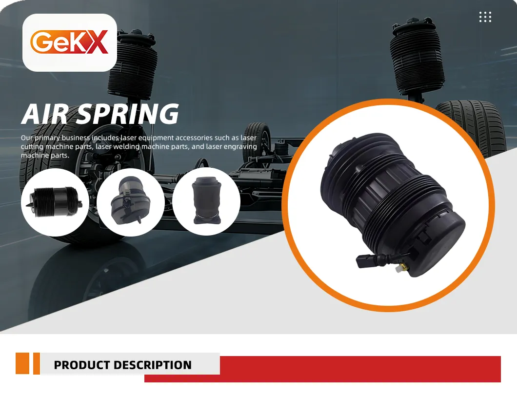 Air Suspension Spring