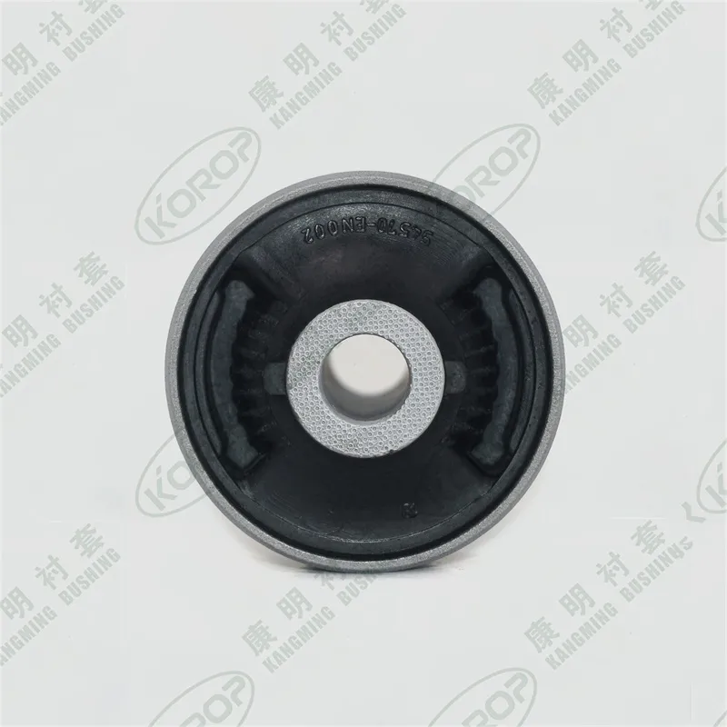 Control Arm Bushing View 2