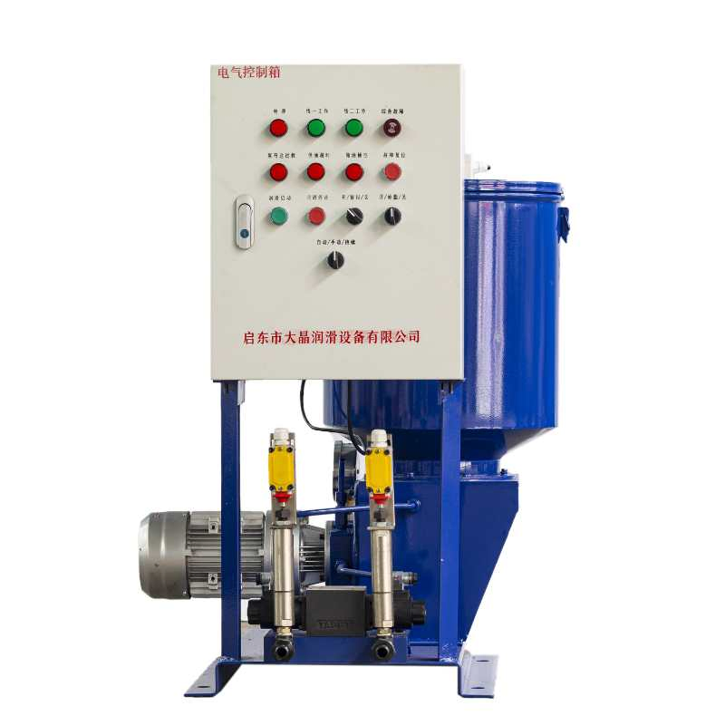 40 MPa Pressure  Dual Line  Centralized Lubrication System