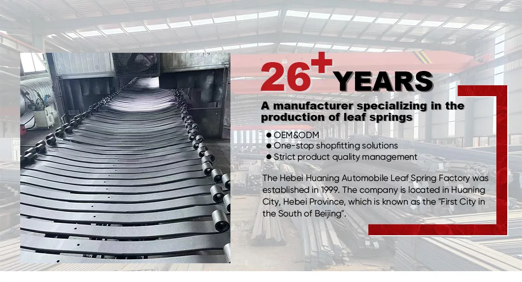 Automobile Steel Plate Spring Bushing