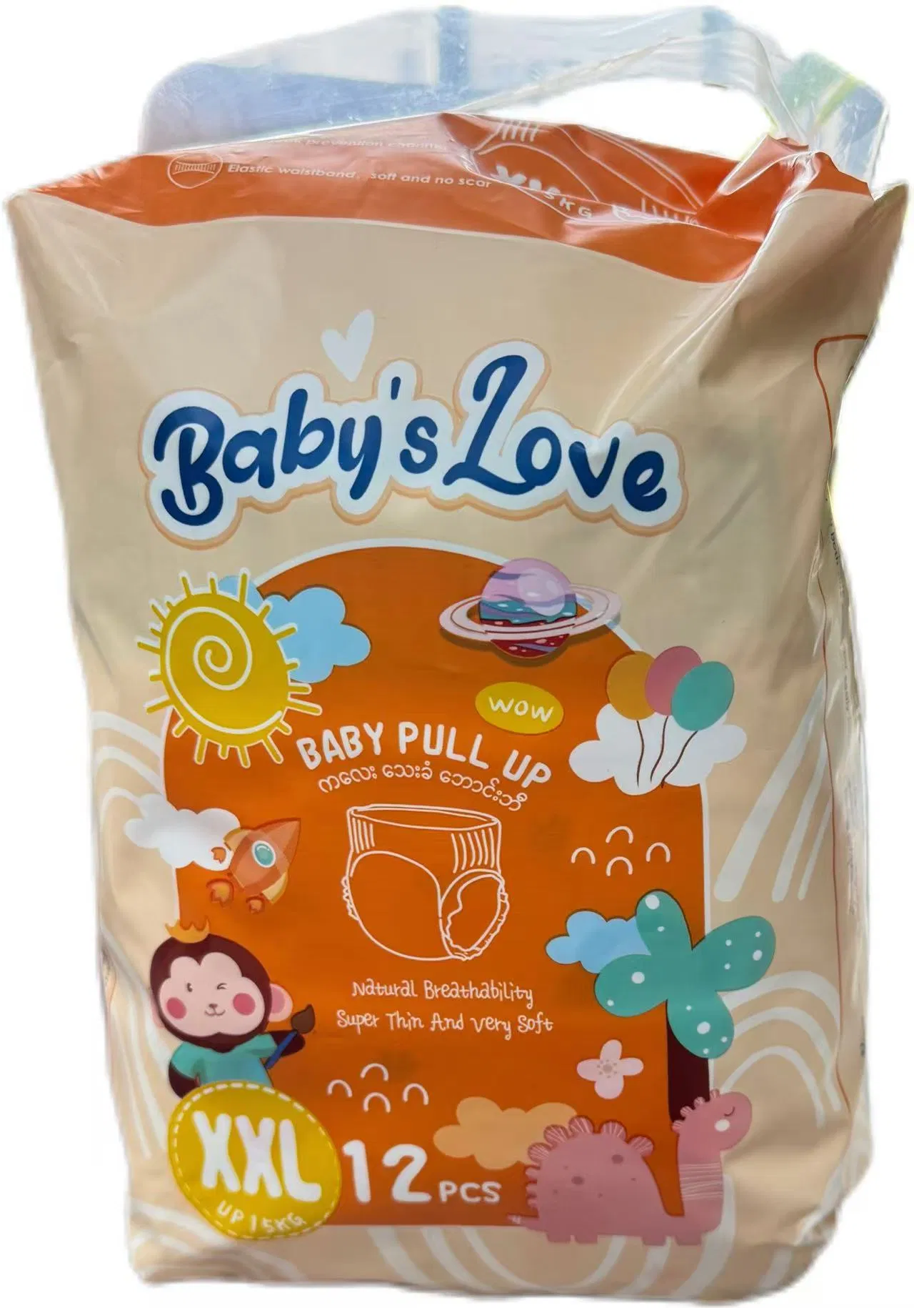 Pañales Sostenibles para Bebés: Perfectos para el Cuidado de Piel Sensible