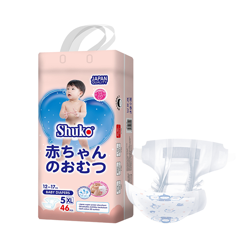 Pañales desechables biodegradables ultra absorbentes de doble núcleo para bebés