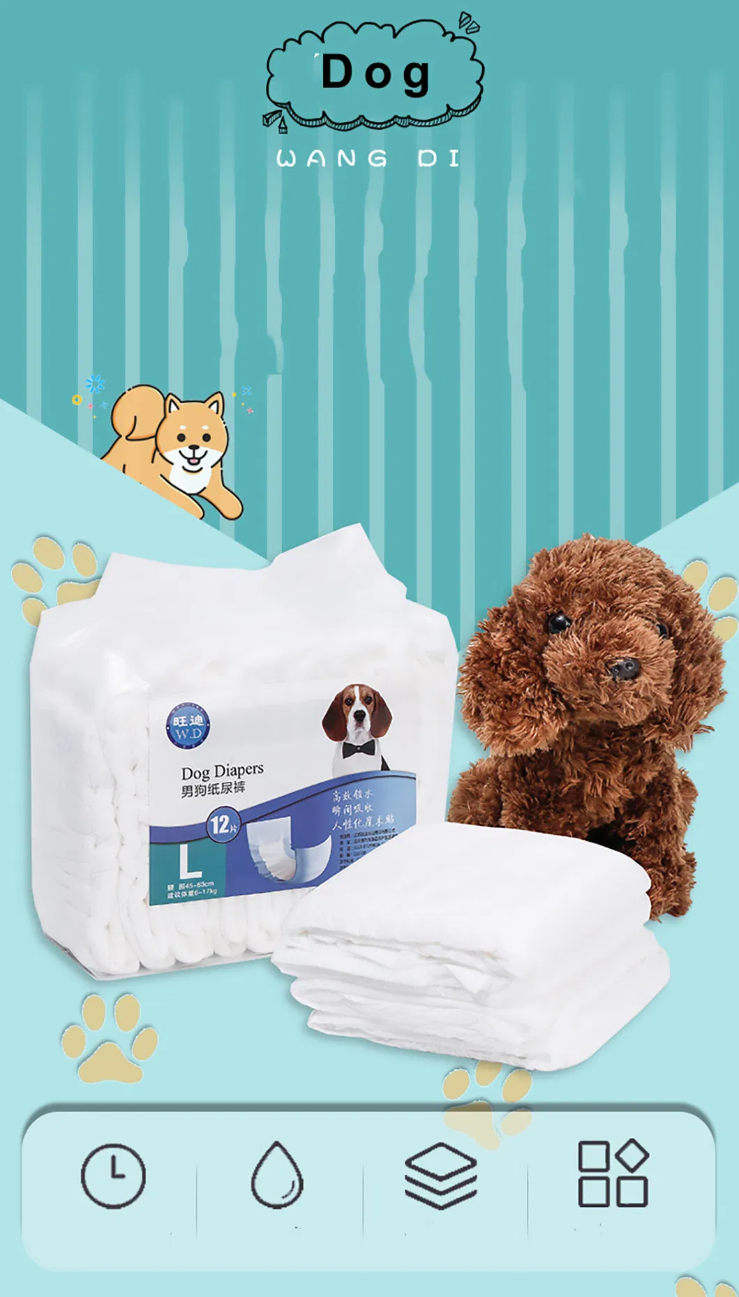 Almohadilla desechable para cambiar pañales de mascotas suaves al por mayor