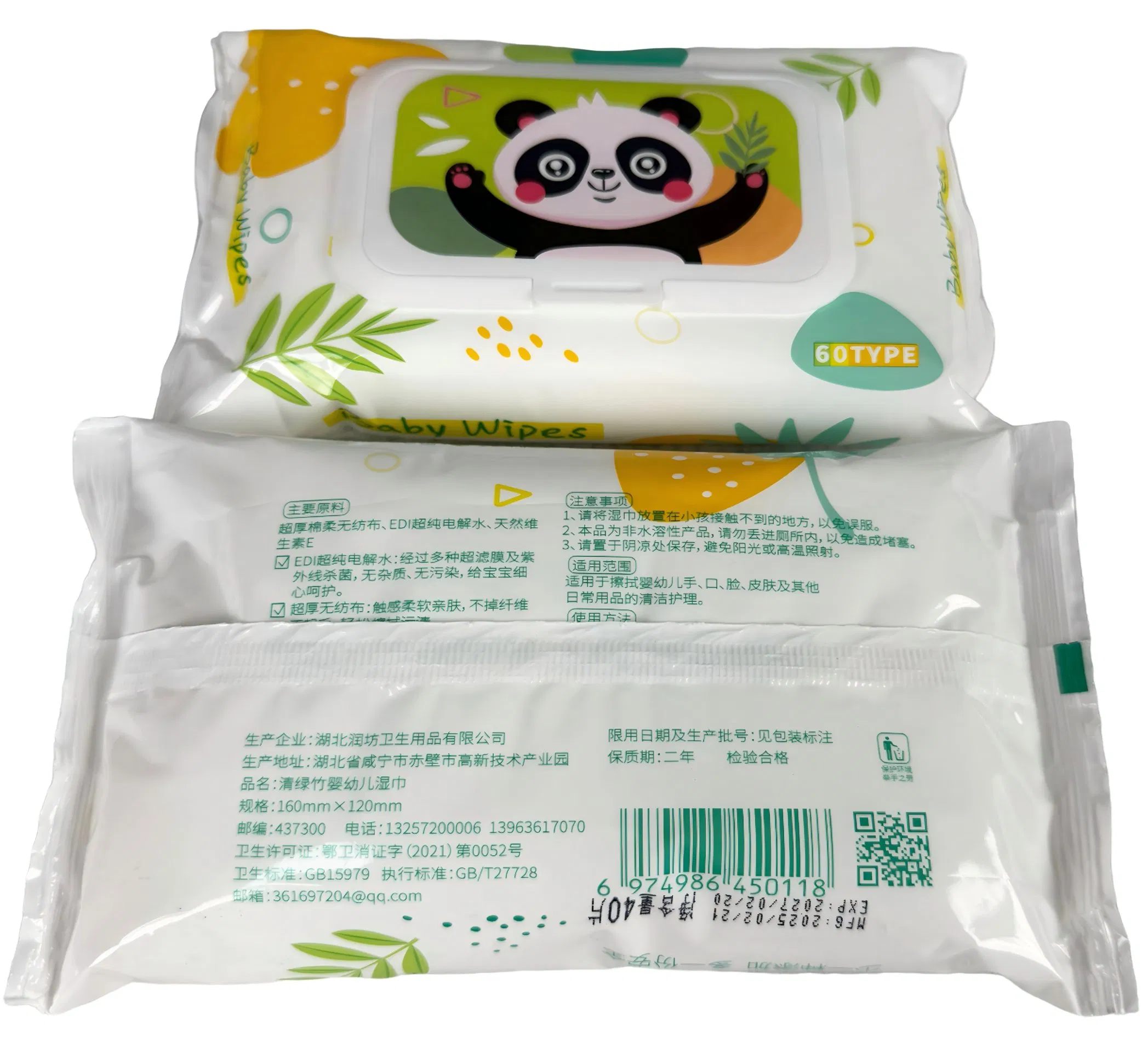 Toallitas húmedas extra suaves biodegradables premium de algodón para el cuidado de la piel del bebé con paquete pequeño