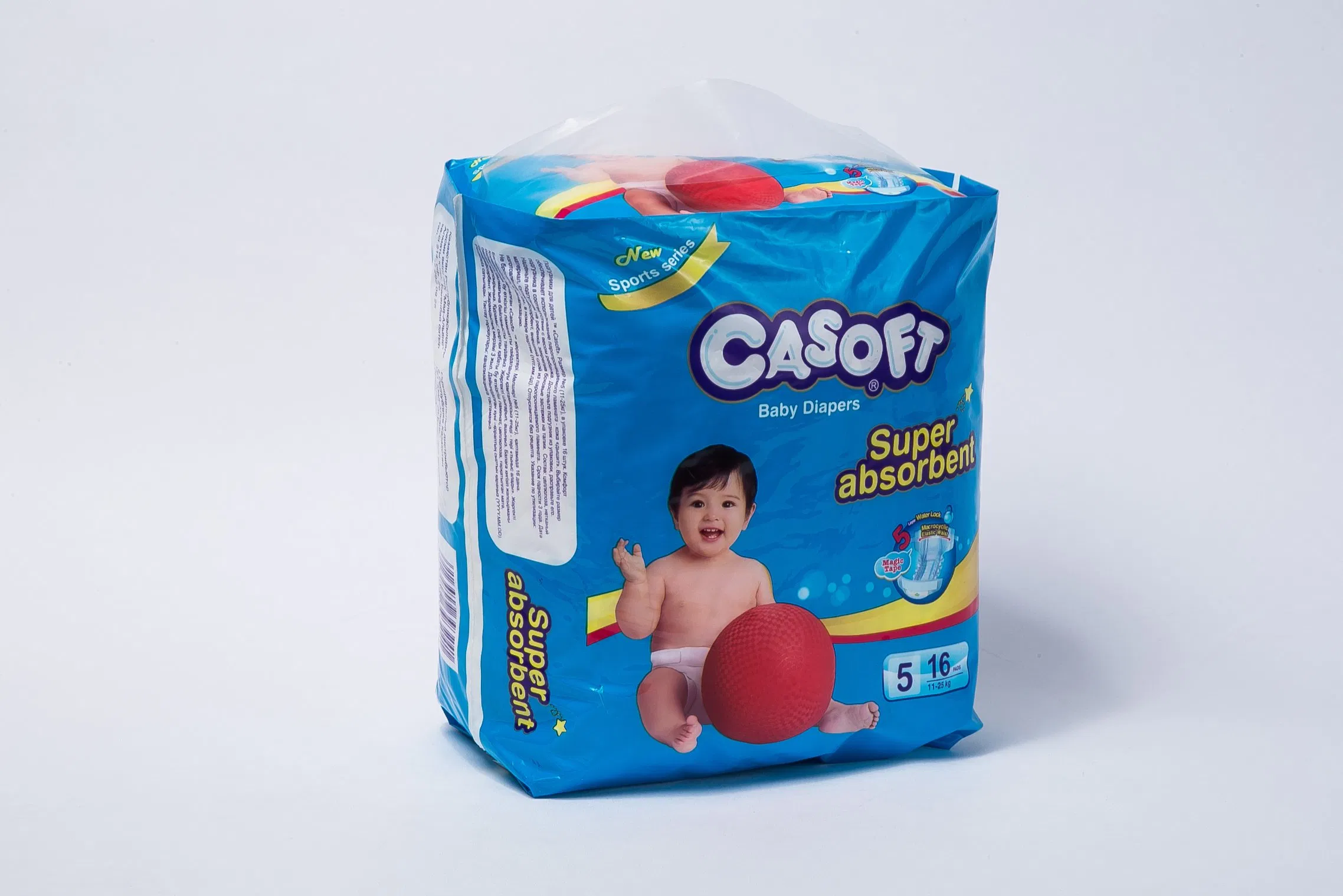 Fábrica de pañales para adultos de China OEM de pañales para bebés de hospital