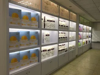 Fábrica 2