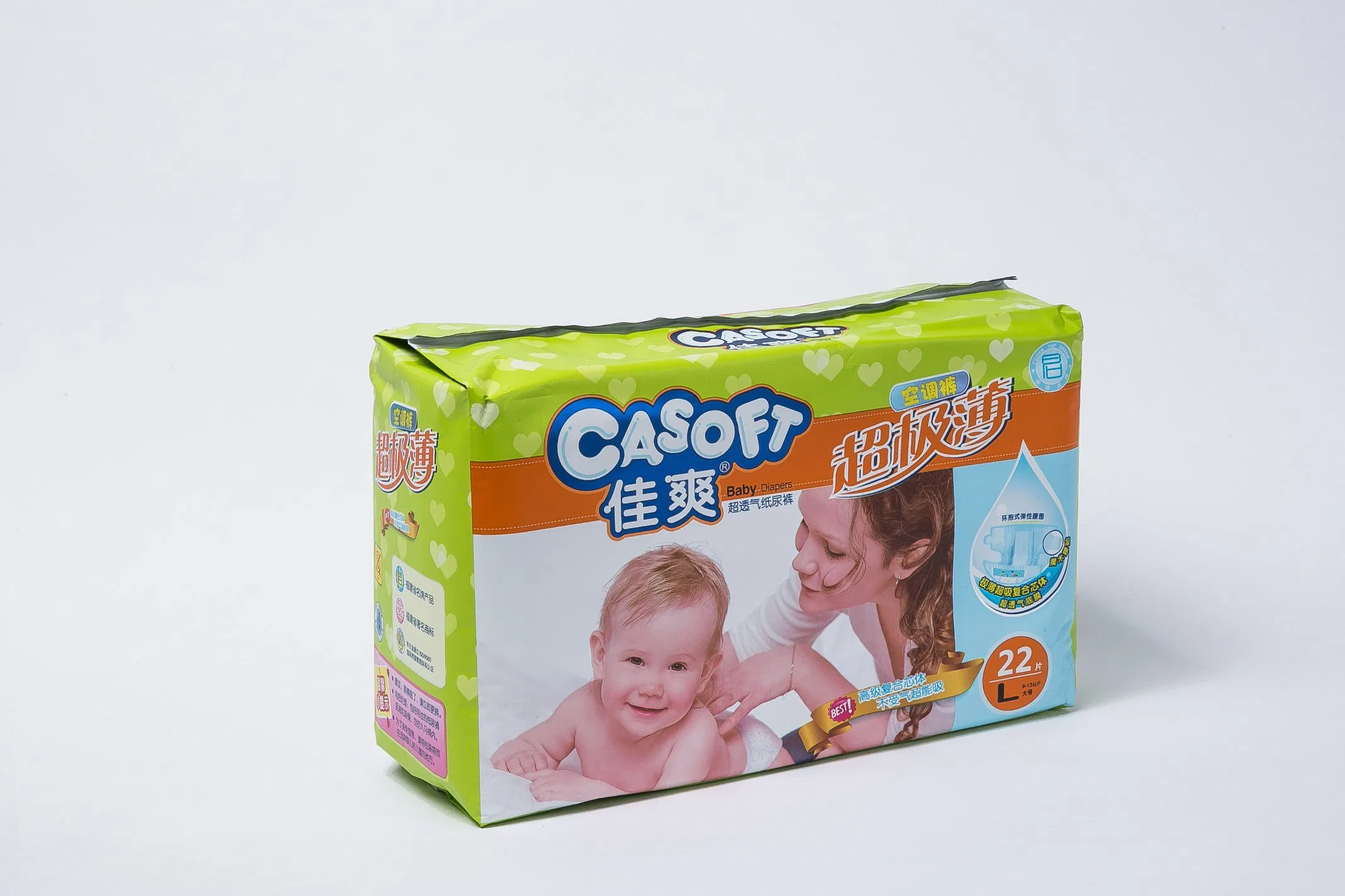 Pañal desechable biodegradable natural de fibra de bambú orgánico para pieles sensibles