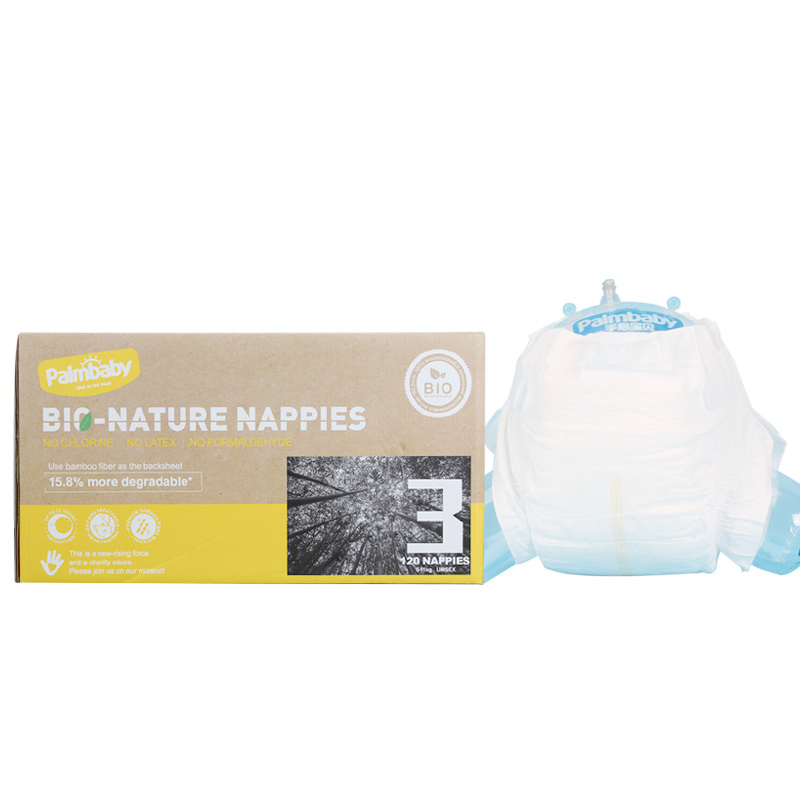 Pañales para bebés de bambú premium biodegradables ultra absorbentes y ecológicos