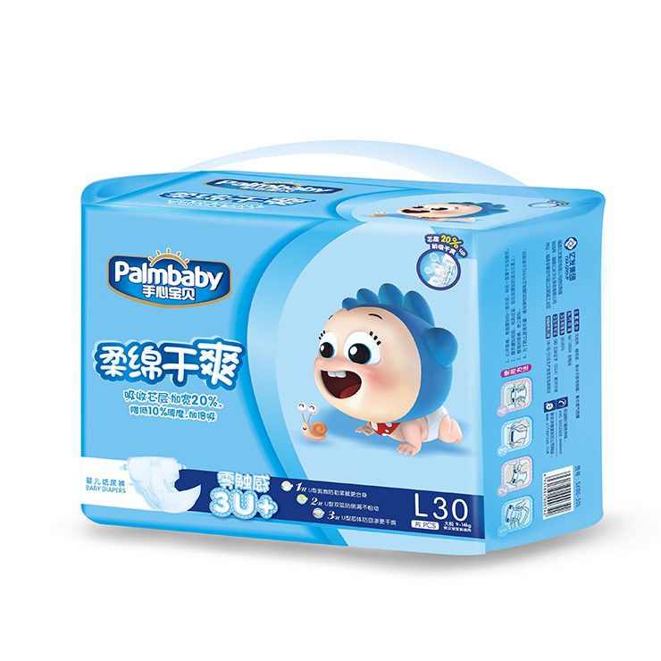 Ultra cómodo para el uso diario, premium pero asequible, pañales desechables para bebés