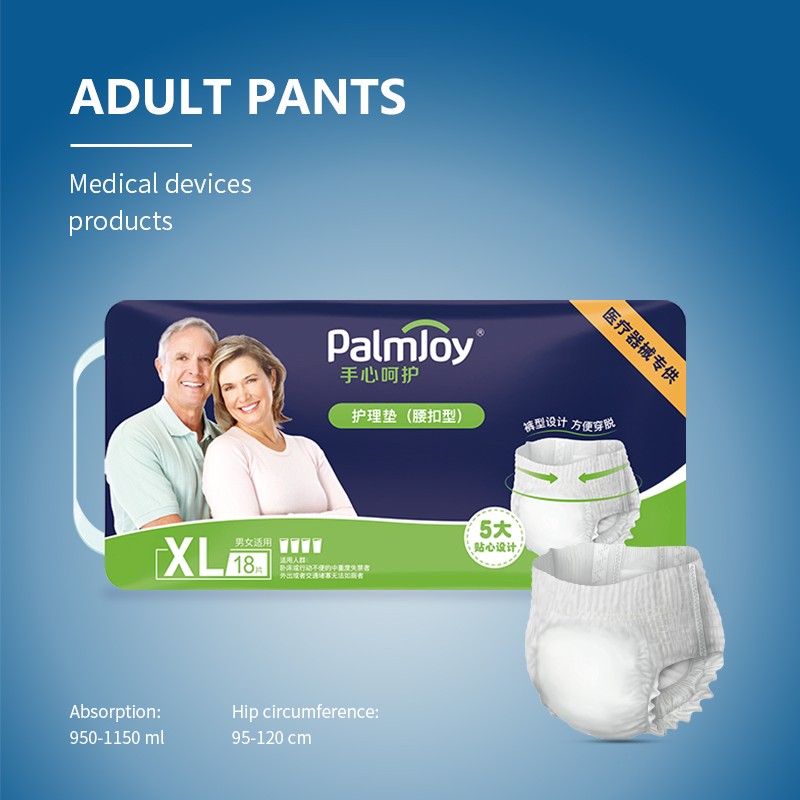 Pantalones desechables para adultos, calzoncillos desechables, calzoncillos XXL, los mejores pantalones de entrenamiento desechables para niños mayores