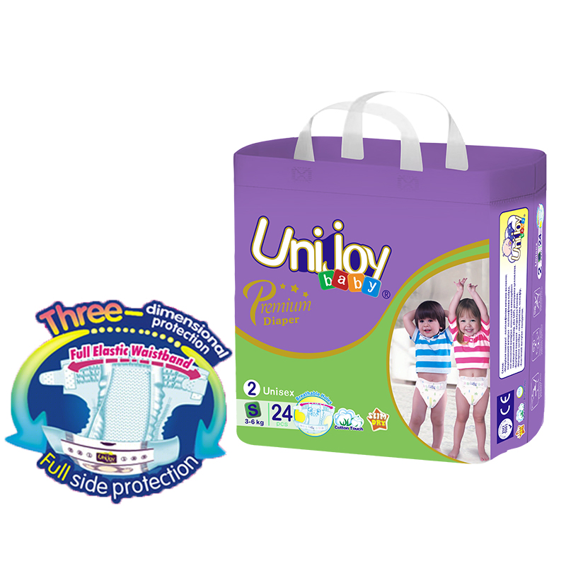 Muestra gratuita de diseño personalizado estilo tela como pañal para bebé