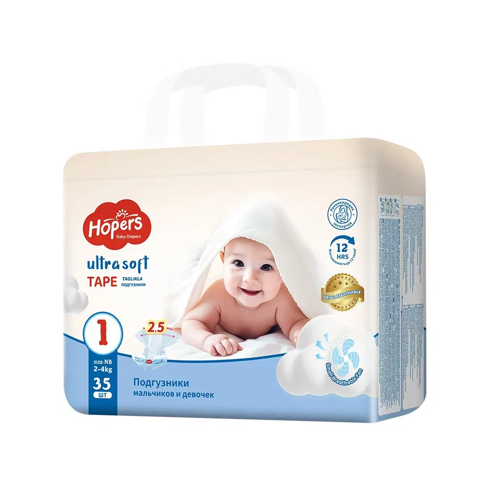 Pantalones desechables para bebés, pañales de natación para bebés, alta calidad, pañales desechables con SAP, impresiones lindas, ofrecidos directamente por el fabricante