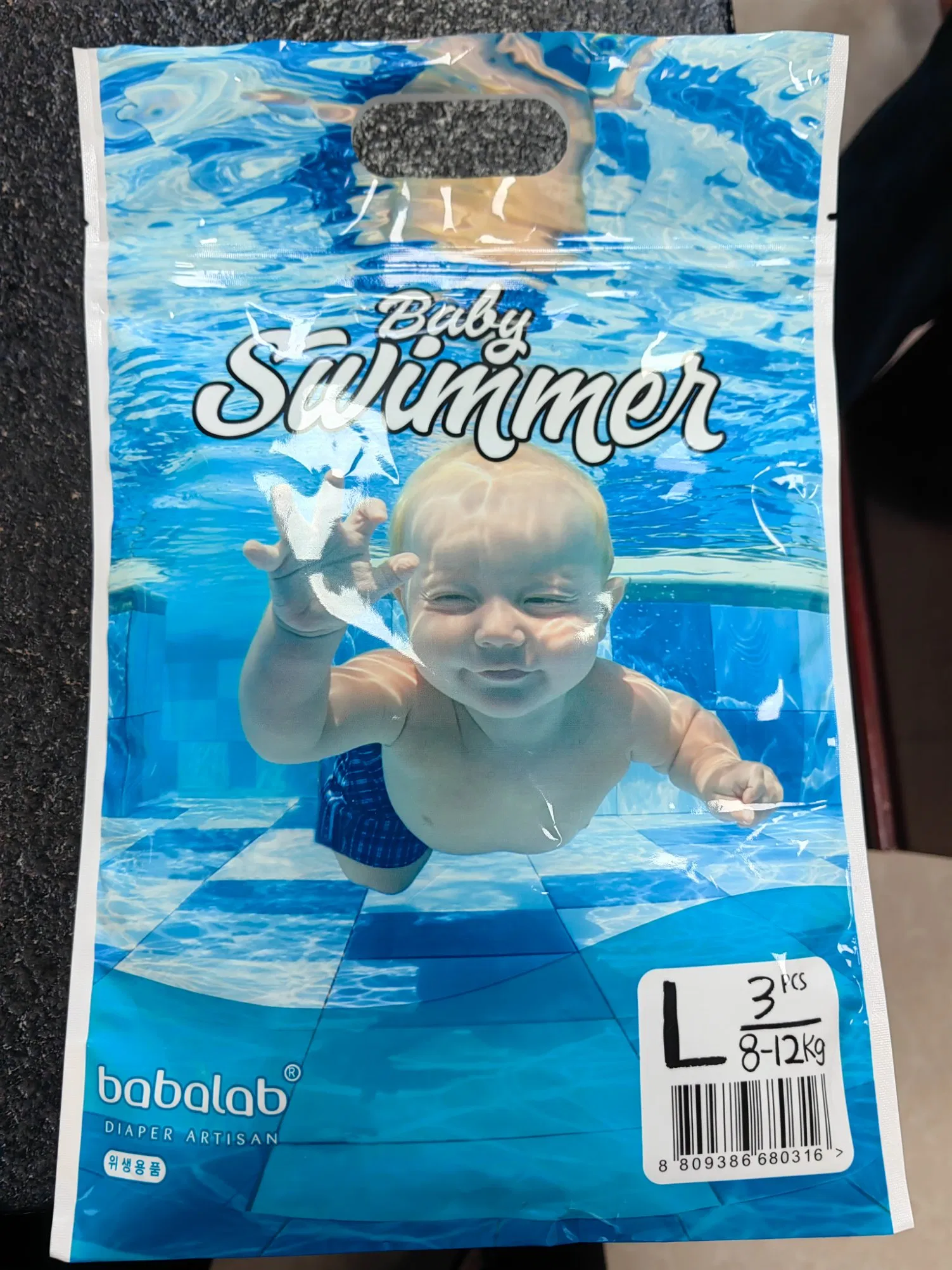 Pañales desechables de alta calidad para bebés: cómodos, impermeables y convenientes