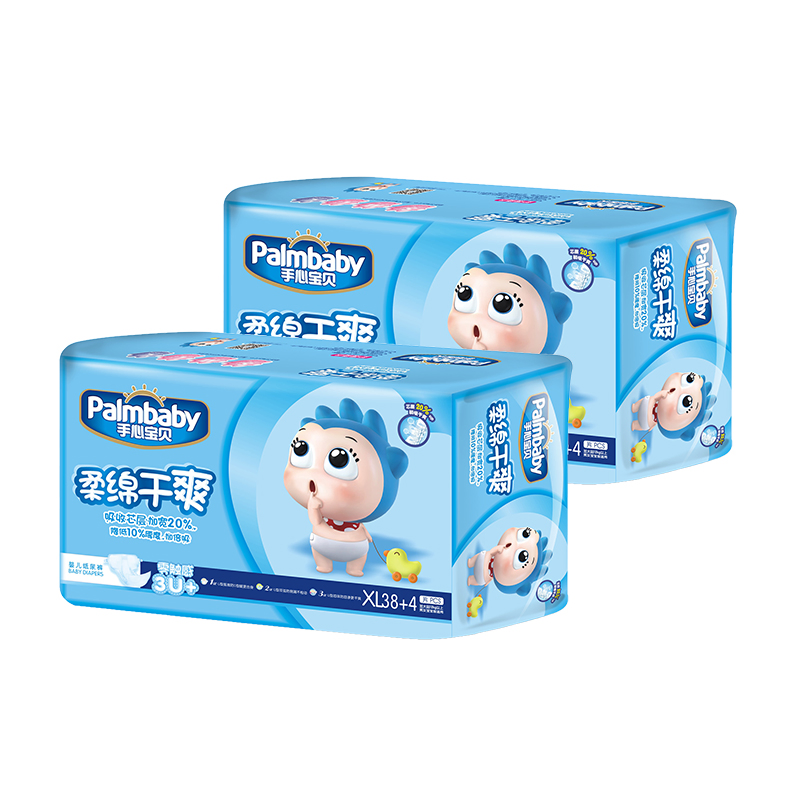 Ultra cómodo para el uso diario, premium pero asequible, pañales desechables para bebés