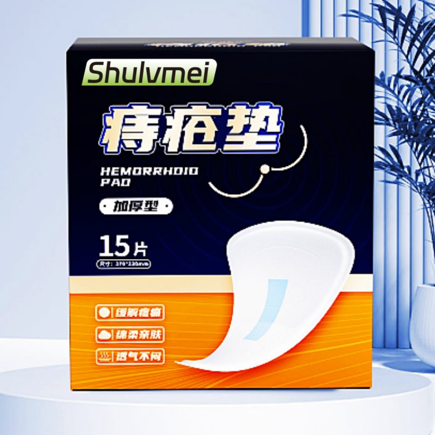 Protección masculina para incontinencia, almohadillas para control de vejiga, pañales, polímero superabsorbente, ligero, almohadillas sanitarias para cricket