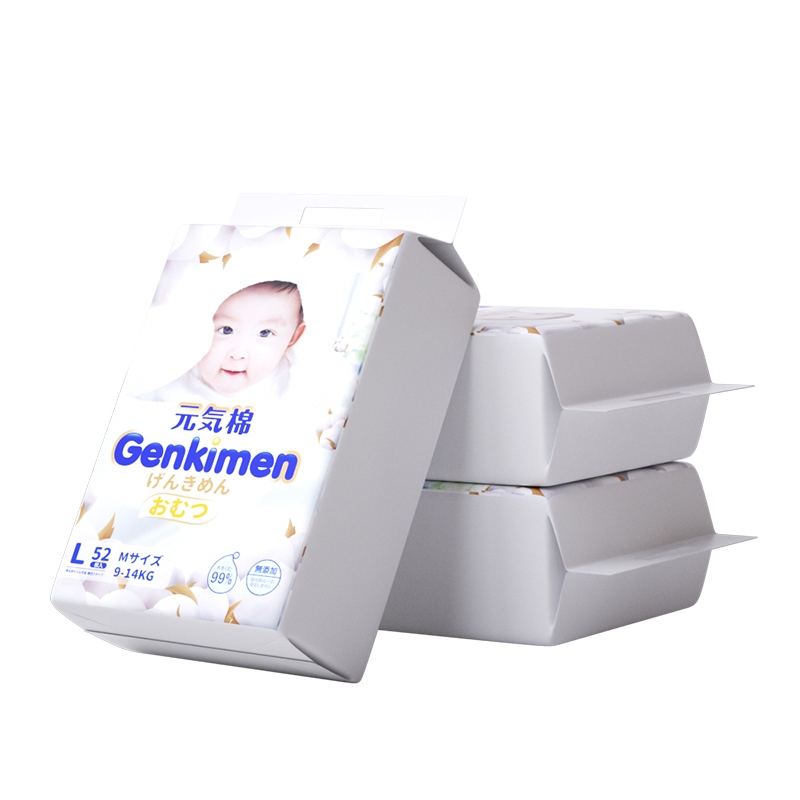 Venta Caliente Pañales de Tela Lavables para Bebés Reutilizables Prefold