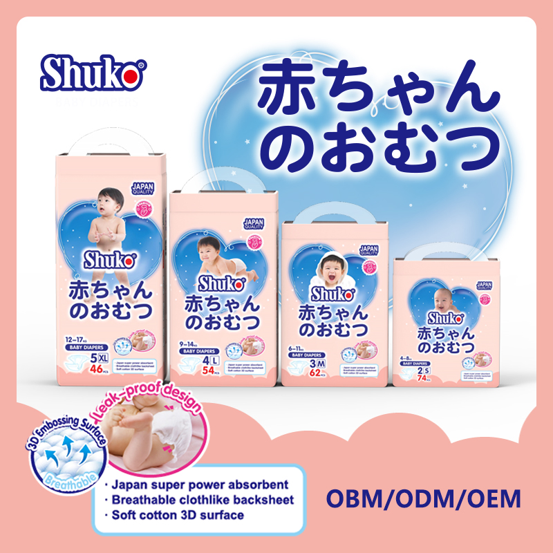 Pañales desechables biodegradables ultra absorbentes de doble núcleo para bebés