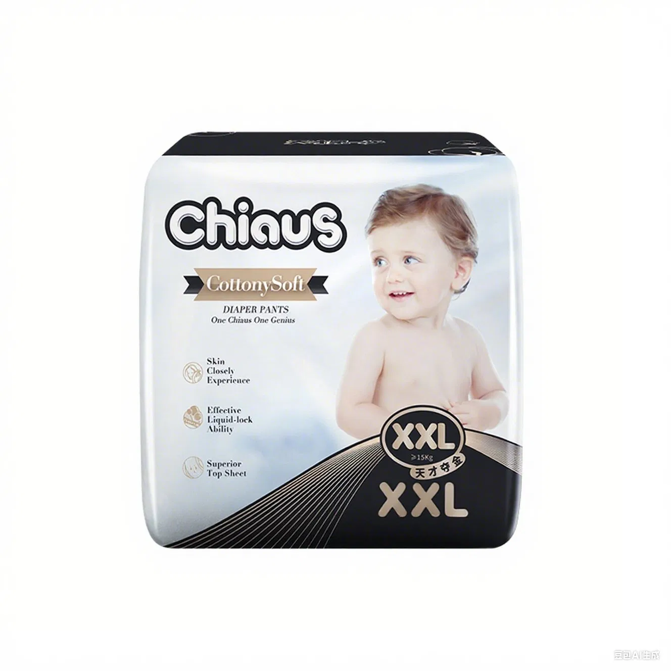 Pañales nocturnos Premium Chiaus para bebés para una sequedad máxima 12-Hour Indicador avanzado de humedad bloqueado