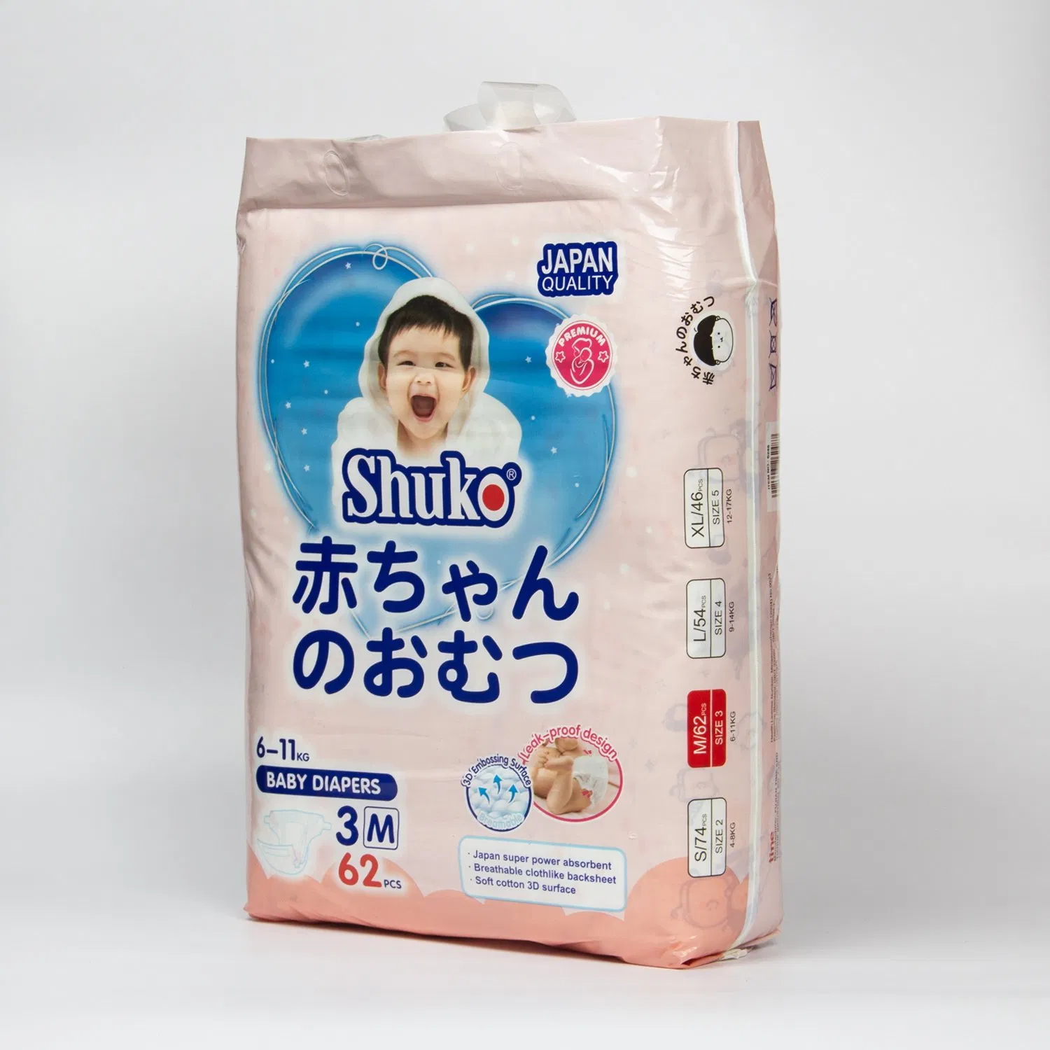 Quanzhou Mayorista Doble Núcleo de Absorción Premium Pañal para Bebés