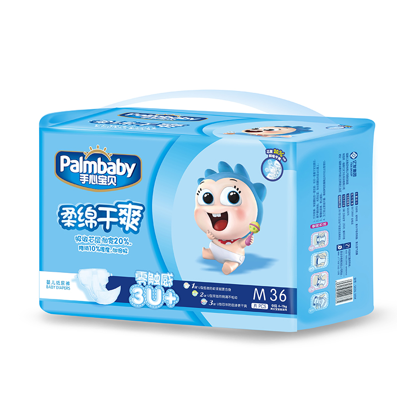 Ultra cómodo para el uso diario, premium pero asequible, pañales desechables para bebés