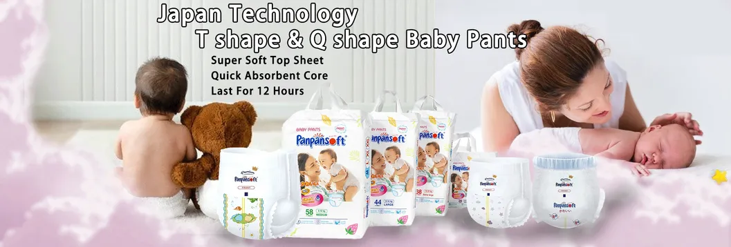 Venta al por mayor de nuevos pañales para bebés adecuados para bebés con piel sensible