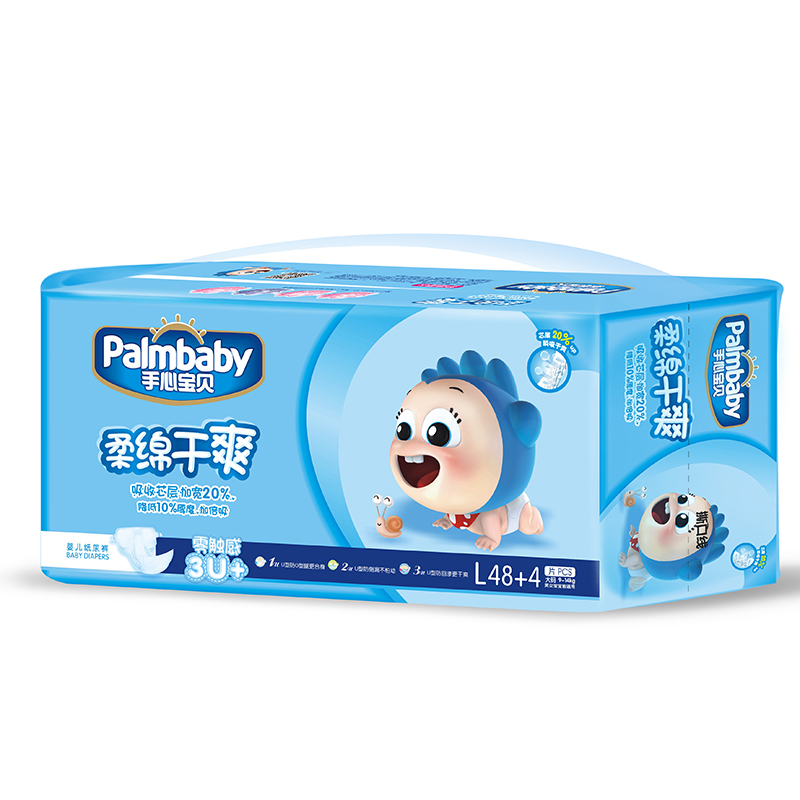 Ultra cómodo para el uso diario, premium pero asequible, pañales desechables para bebés