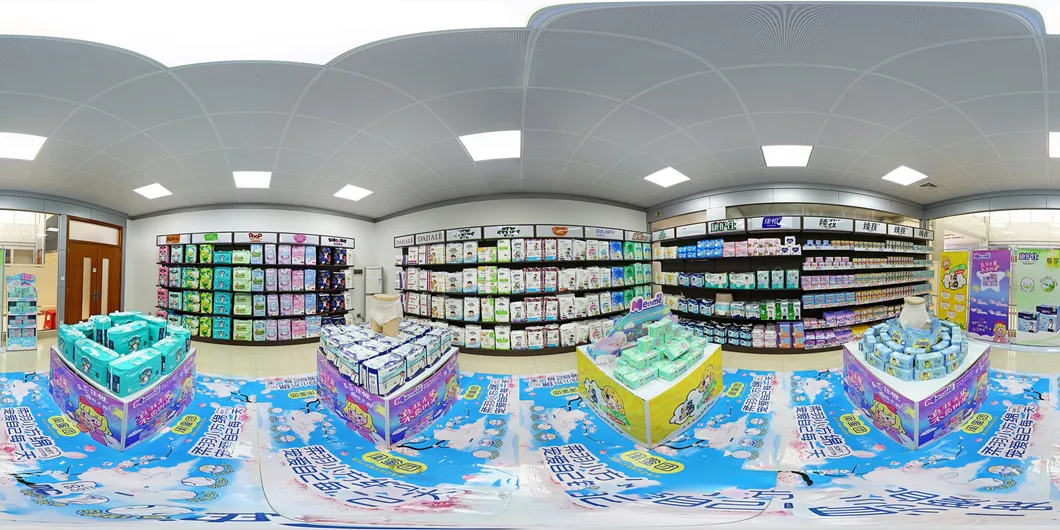 Showroom de Productos