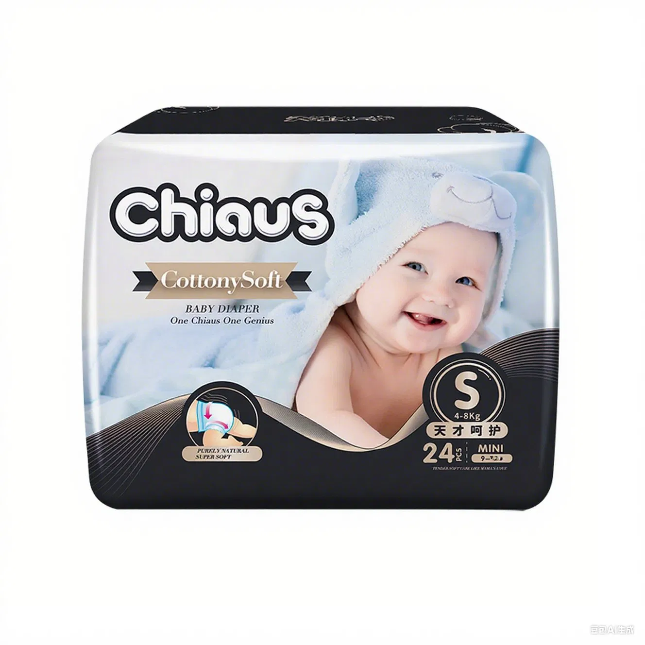 Pañales nocturnos Premium Chiaus para bebés para una sequedad máxima 12-Hour Indicador avanzado de humedad bloqueado