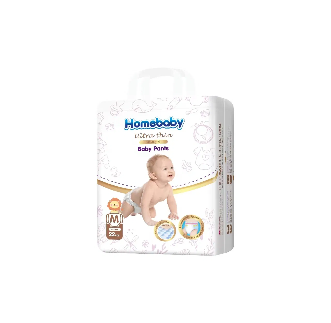 Diseño de pañales personalizados biodegradables desechables de no tejido para bebés, pañales al por mayor, fabricante chino de pañales para bebés
