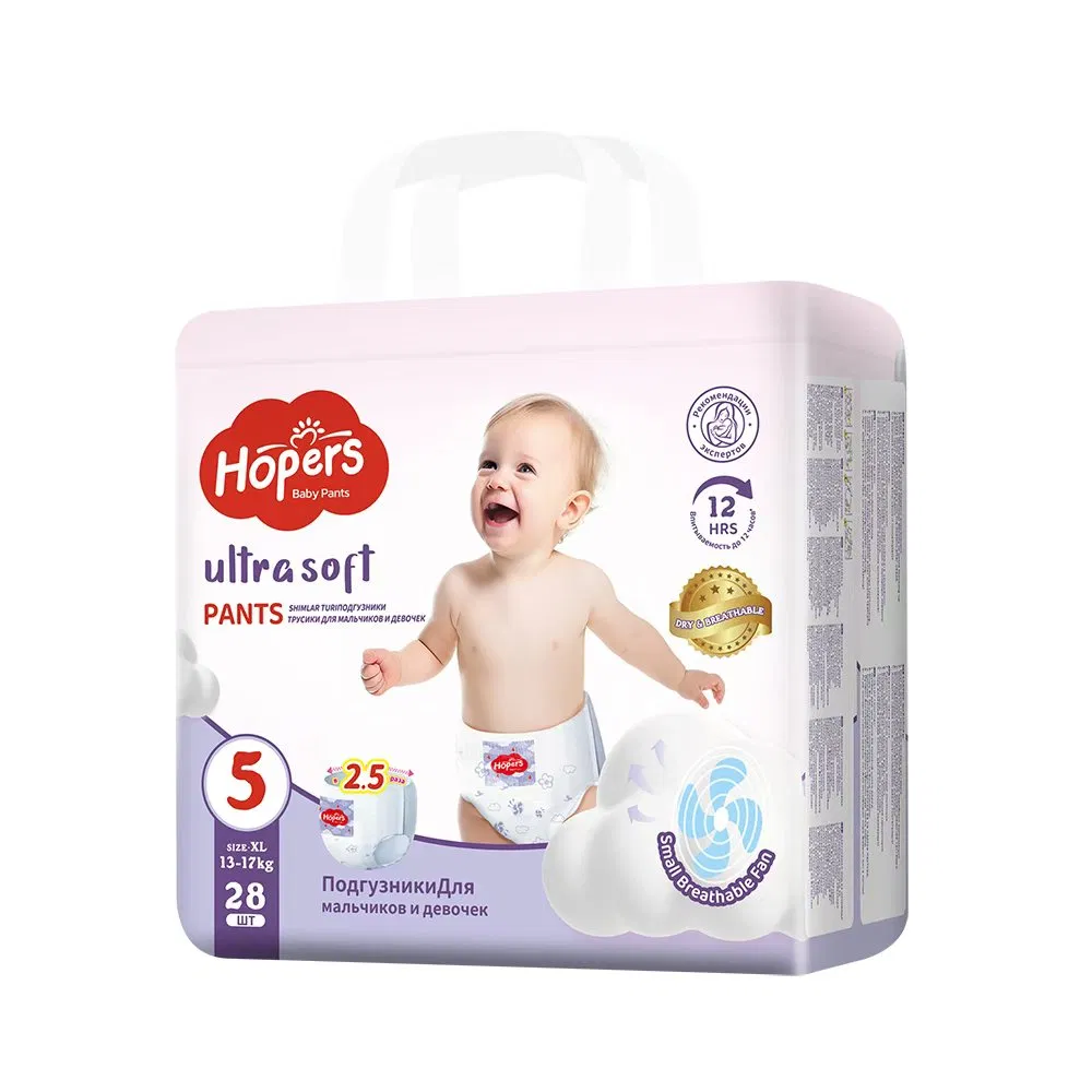 Pantalones desechables para bebés, pañales de natación para bebés, alta calidad, pañales desechables con SAP, impresiones lindas, ofrecidos directamente por el fabricante