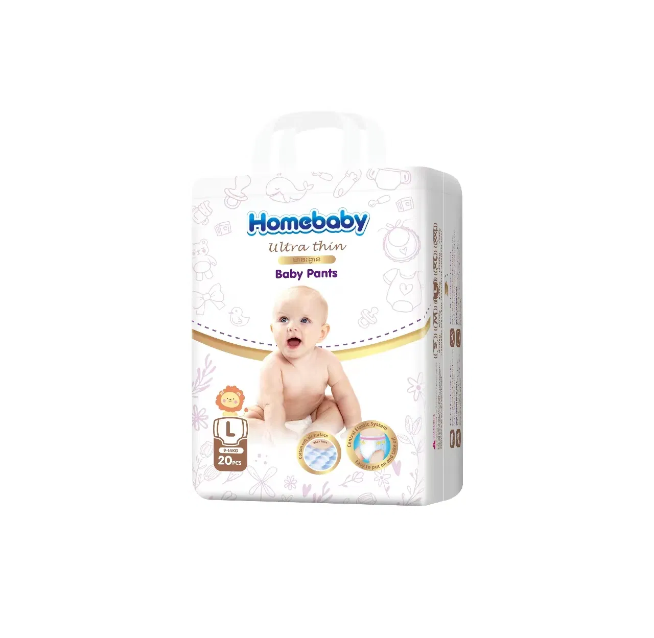 Diseño de pañales personalizados biodegradables desechables de no tejido para bebés, pañales al por mayor, fabricante chino de pañales para bebés