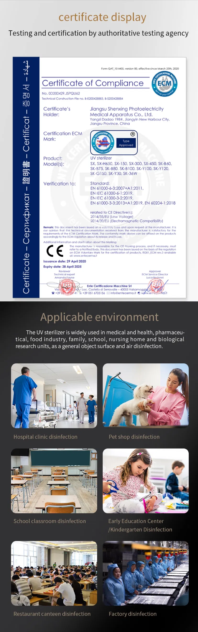 Esterilização UV 8