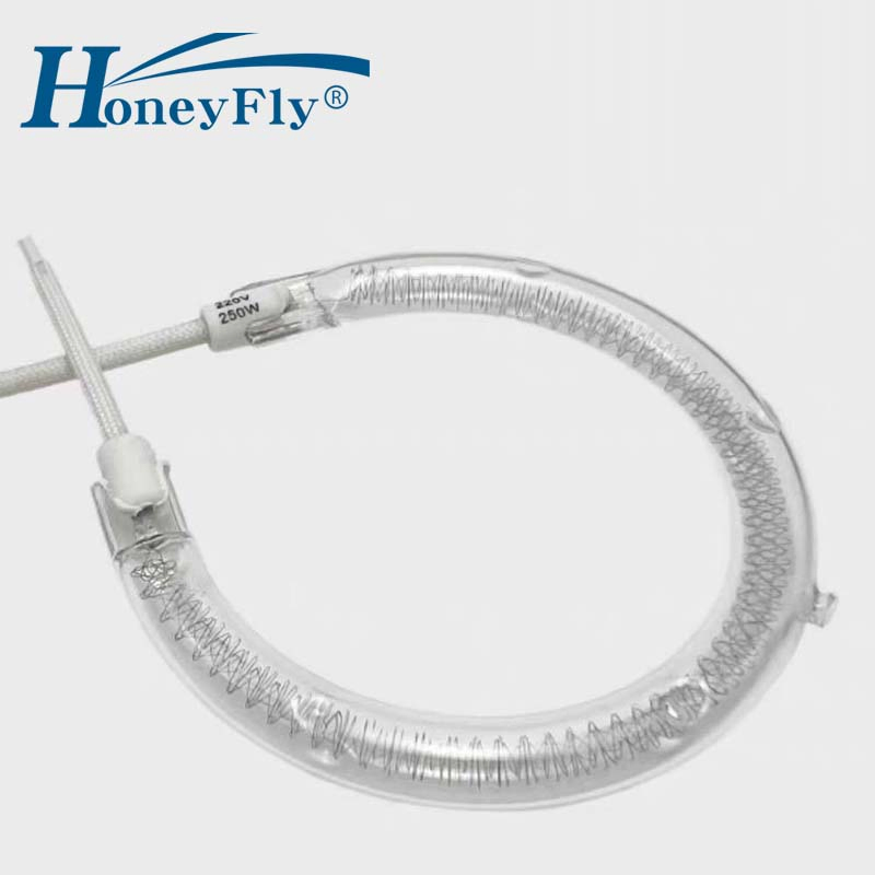 Anel de Aquecimento Halógeno HoneyFly 220V 250W Dispositivo de Terapia Infravermelha Claro
