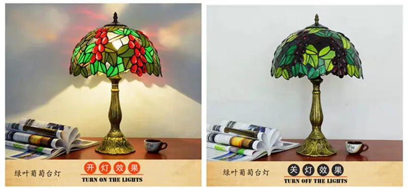 Tiffany Lamp 3