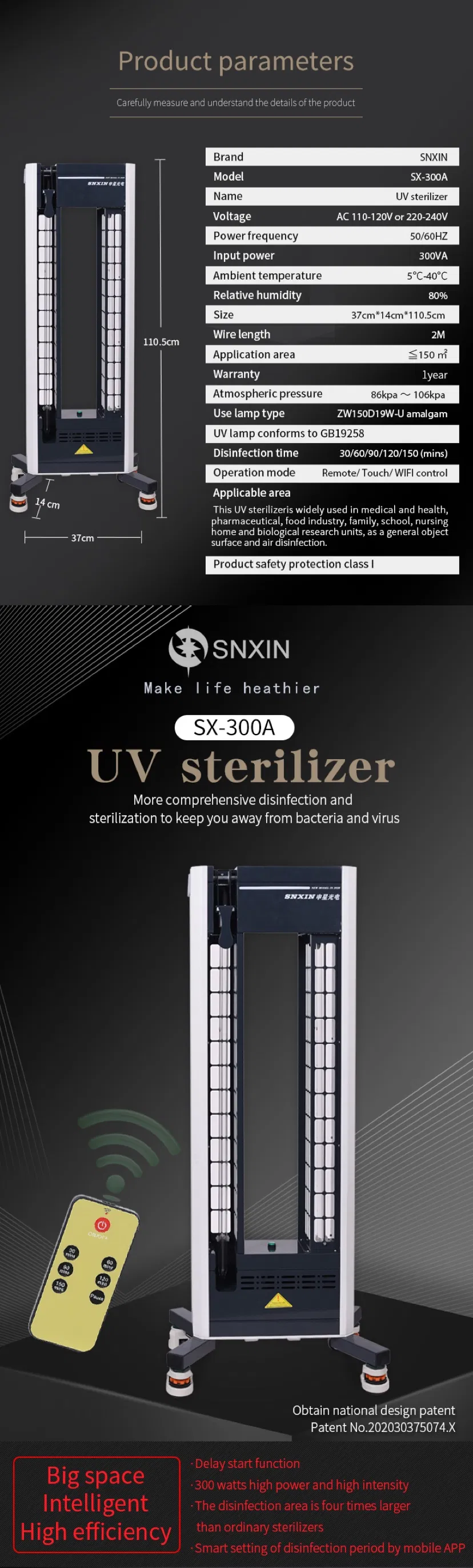 Esterilização UV 1