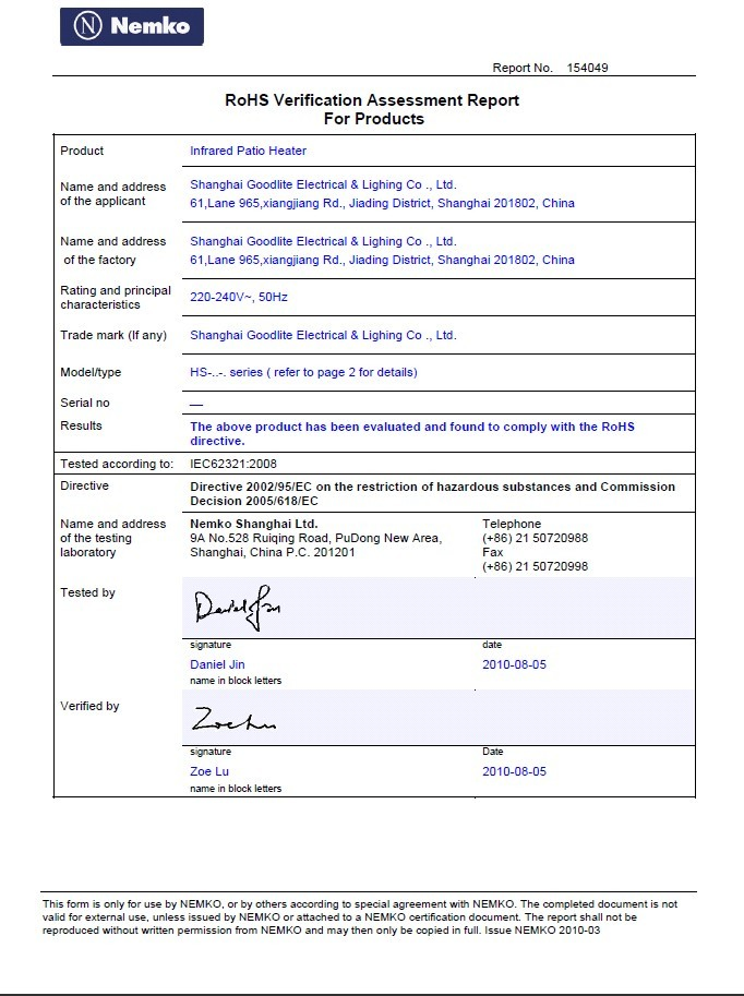 Certificação